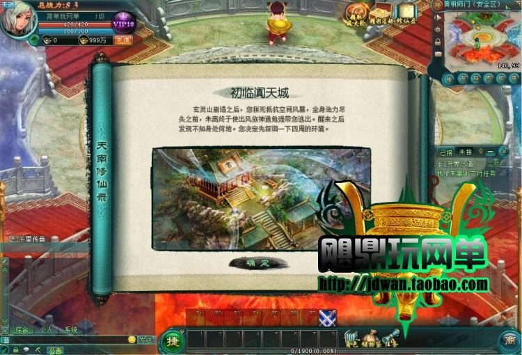 144426hik7z637itptltop.jpg
