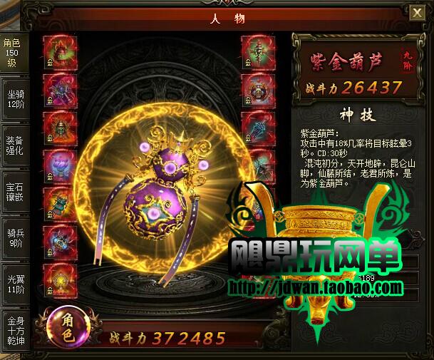 131209xnpokk69899os9rw.jpg