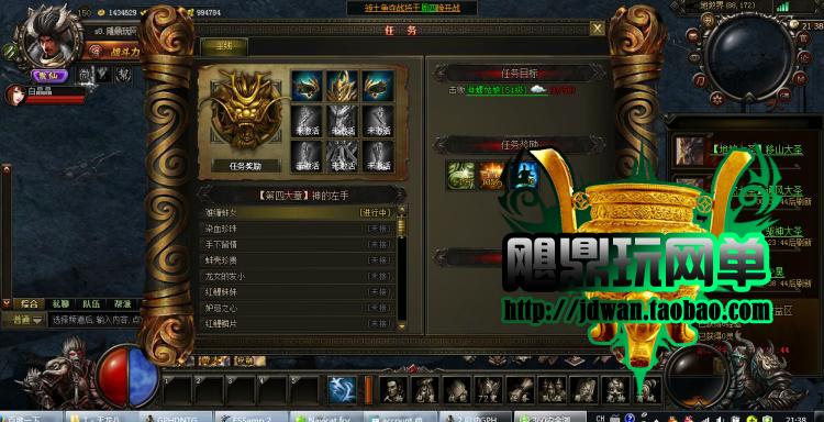 131230arsfs1lx5eyqy7ct.jpg