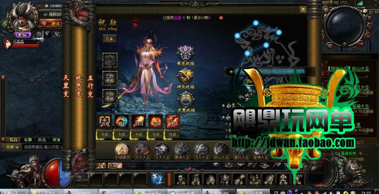 131230bvqt8v8jd5iovovd.jpg