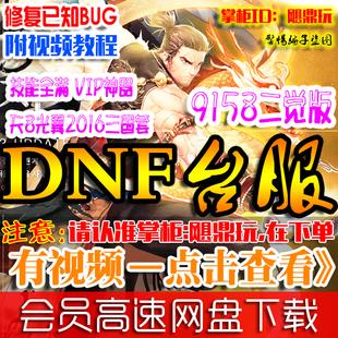 122533tdx06dj5vbkjtxo0.jpg