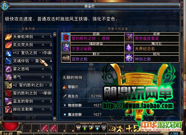 150944yu6xh56f5hpznx09.jpg