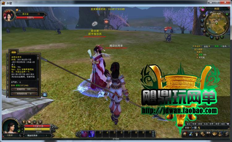 143010ftlb5kk8w1rt4qrt.jpg