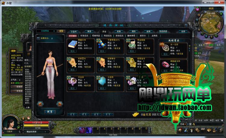 143010obeb8kndrk5kabkk.jpg