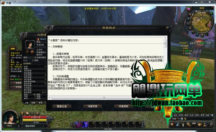 143011d2tualn2tul2y2ue.jpg