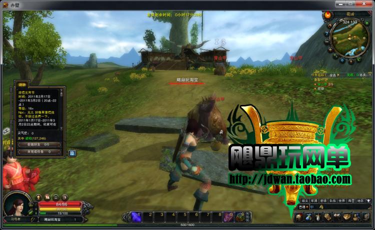 143012ga2vdq2arzvvydtv.jpg