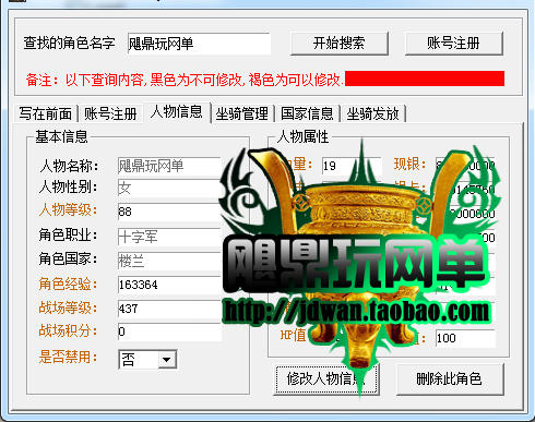 143902oq6fvmf44osm9v6d.jpg