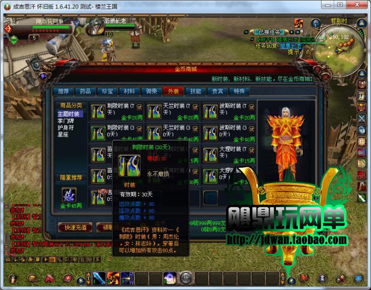 202207qp5rb6sqnnqs2moo.jpg