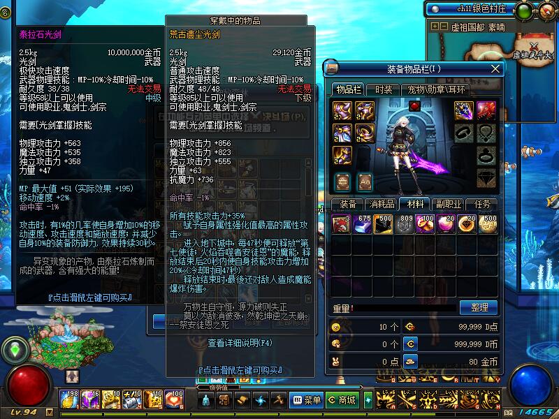 QQ截图20190712143635.jpg