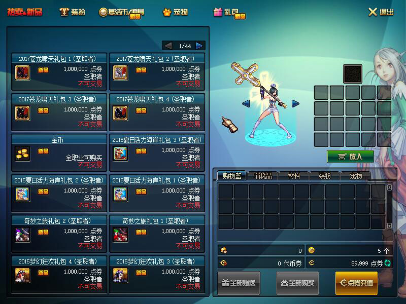 QQ截图20190713114228.jpg