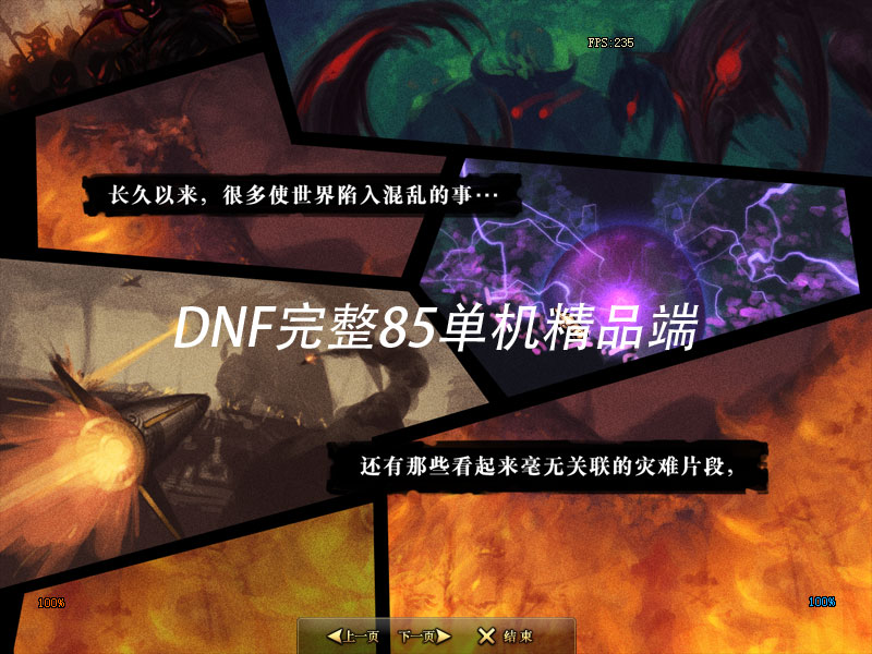QQ截图20190718212145.jpg