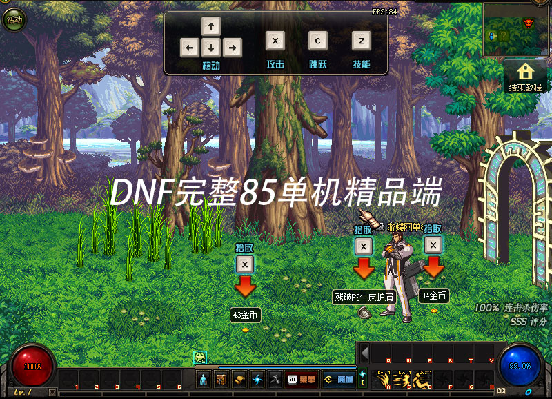 QQ截图20190718212204.jpg