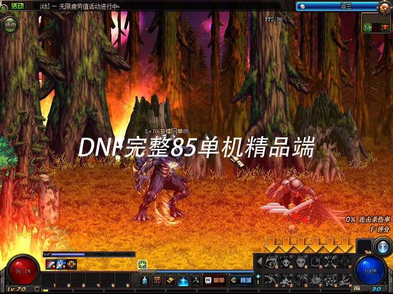 QQ截图20190718212411.jpg