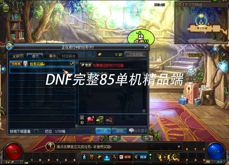 QQ截图20190718212540.jpg