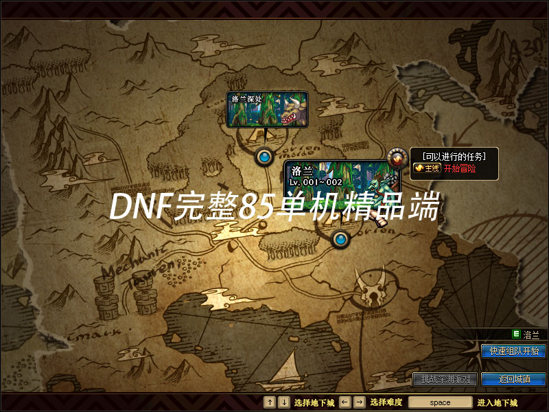 QQ截图20190718212611.jpg