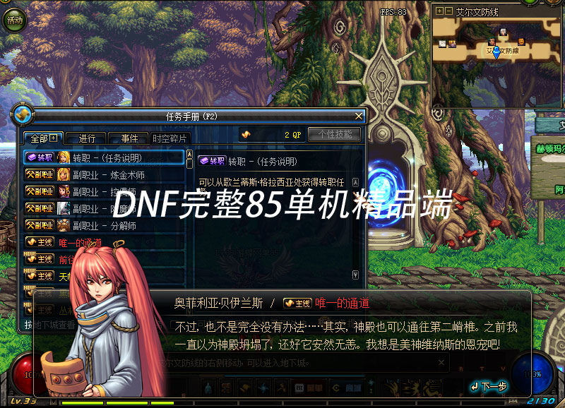 QQ截图20190718213440.jpg