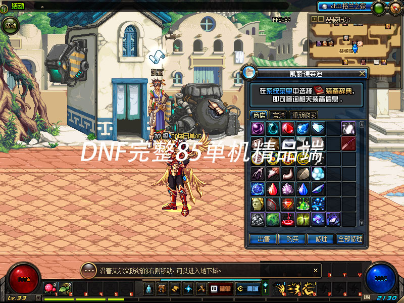 QQ截图20190718213557.jpg