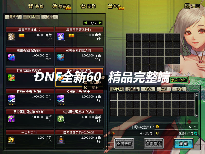 QQ截图20190724151208.jpg