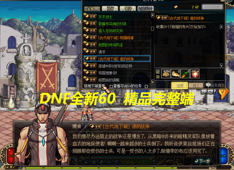 QQ截图20190724151452.jpg