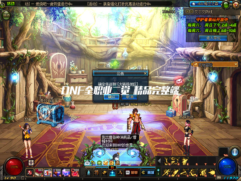 QQ截图20190811094258.jpg