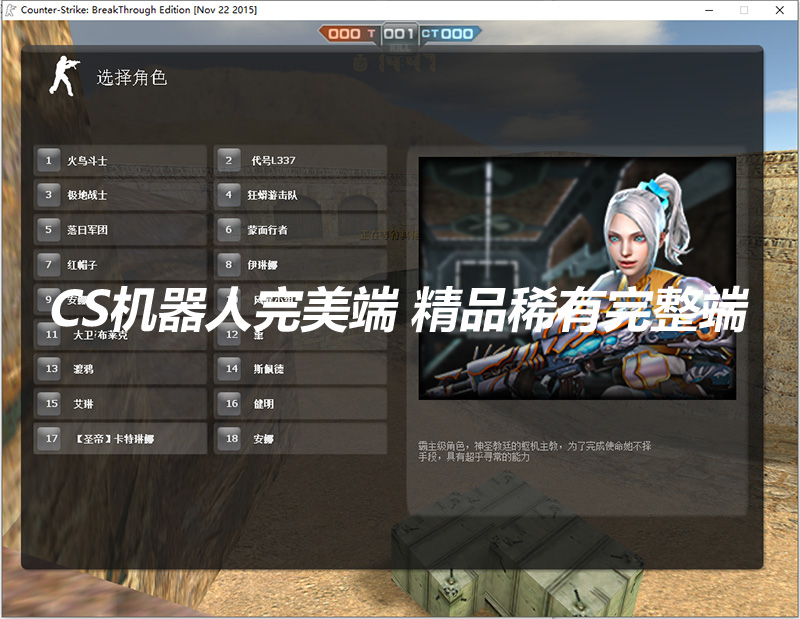 2345截图20190818152913.jpg