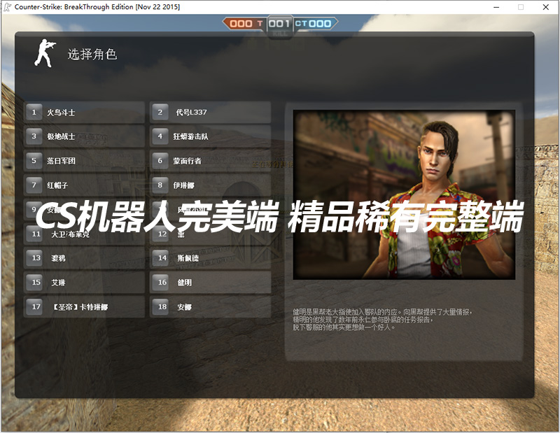 2345截图20190818152919.jpg