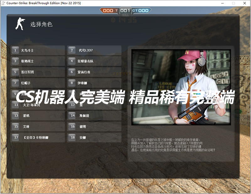2345截图20190818152924.jpg