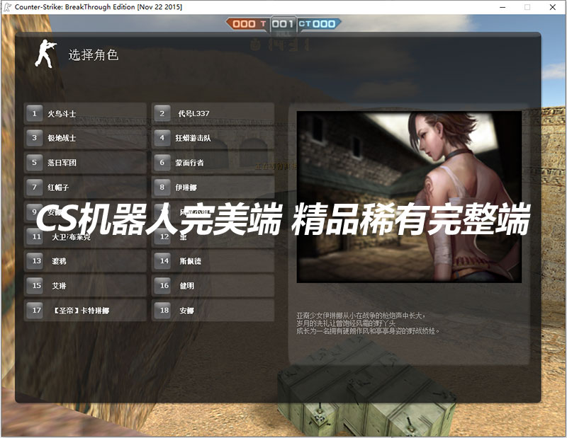 2345截图20190818152929.jpg
