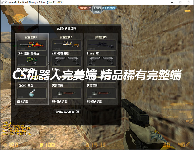 2345截图20190818152947.jpg