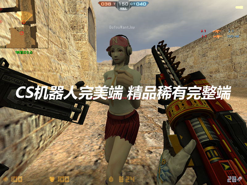 截图03.jpg
