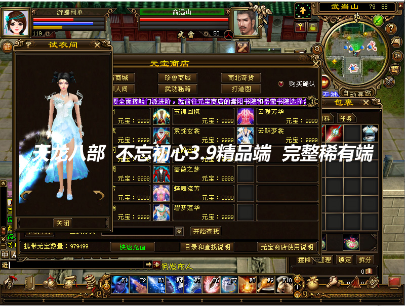 QQ截图20190819202221.jpg