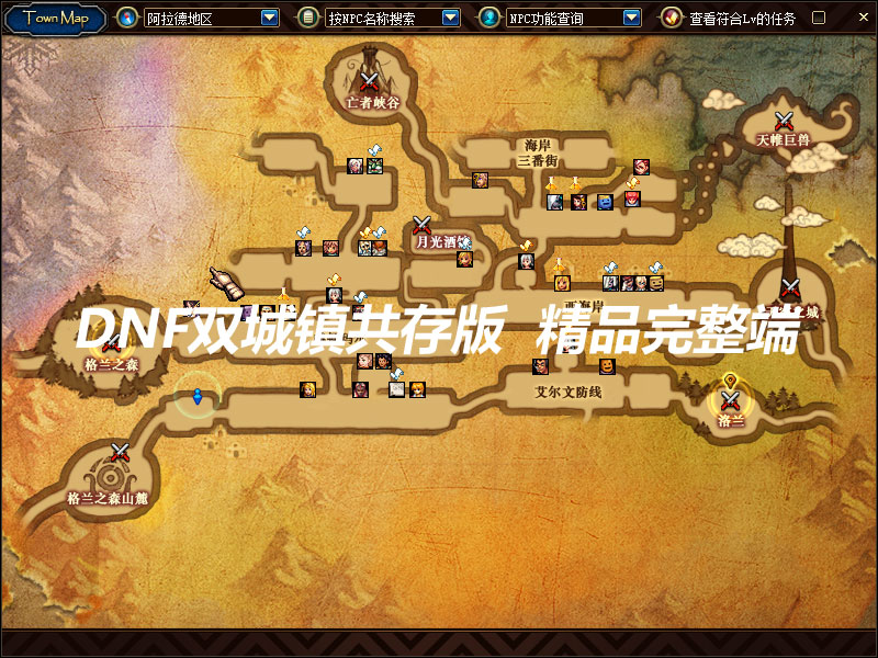 QQ截图20190823132440.jpg