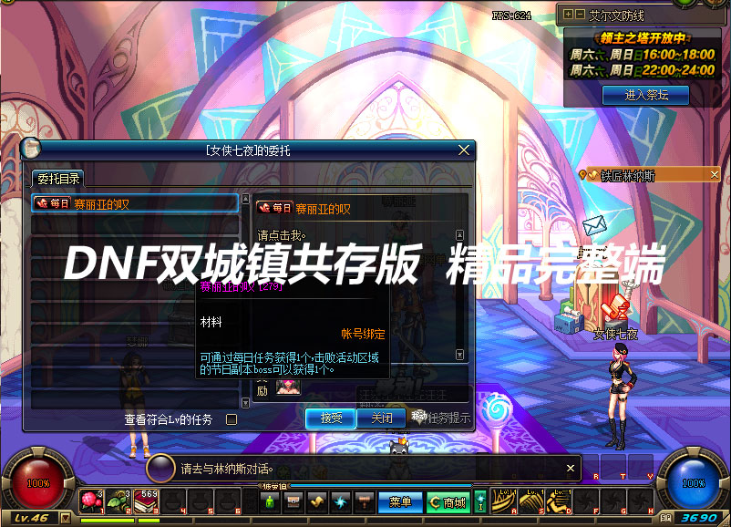 QQ截图20190823170322.jpg