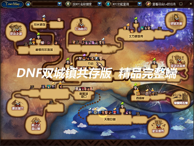 QQ截图20190823170341.jpg