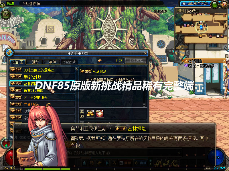 QQ截图20190901132921.jpg