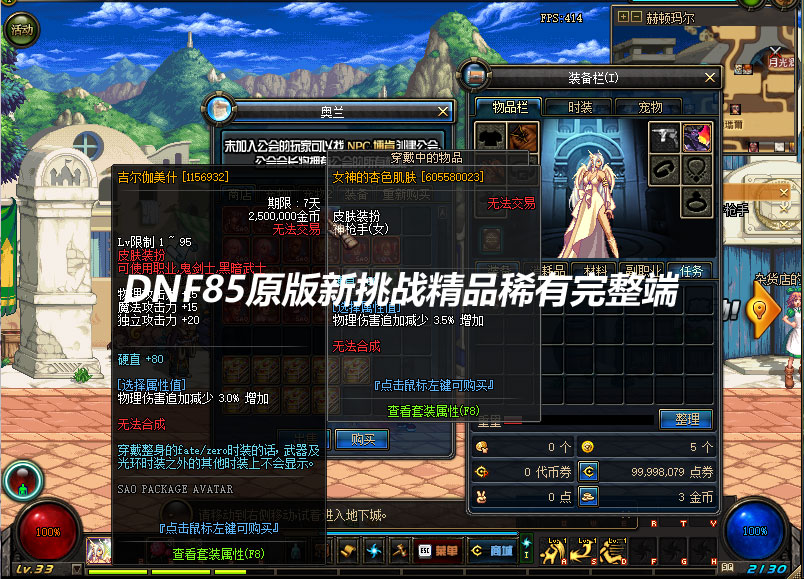 QQ截图20190901133717.jpg
