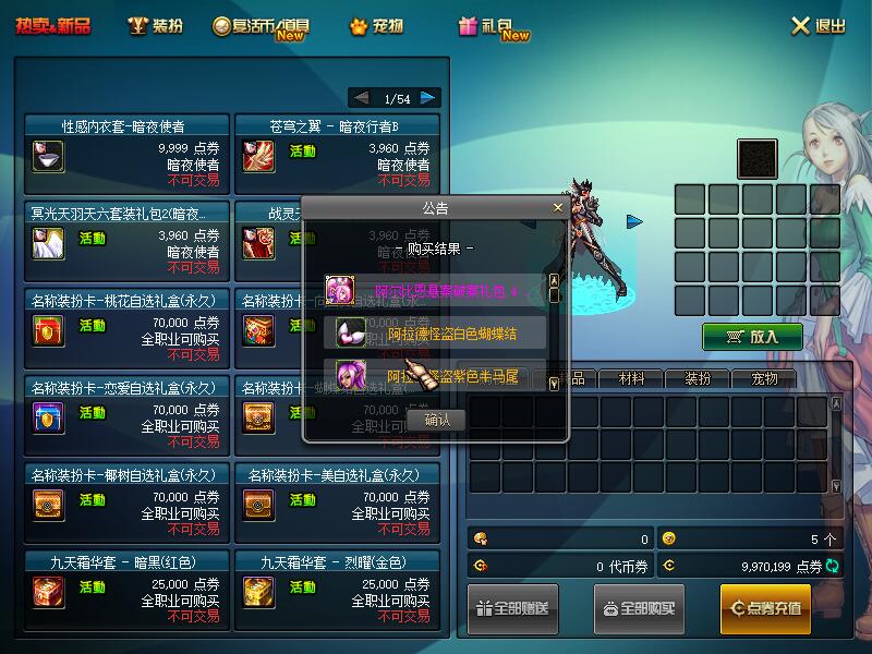QQ截图20190911195722.jpg