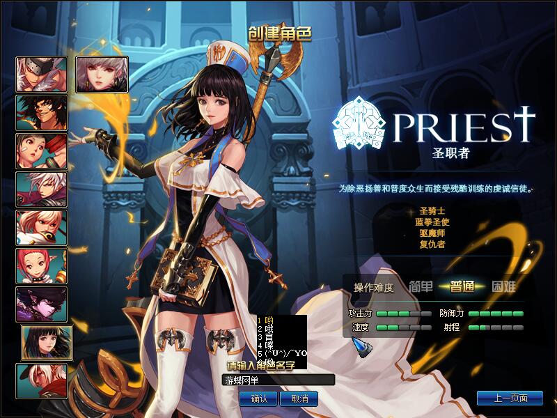 QQ截图20190917143827.jpg