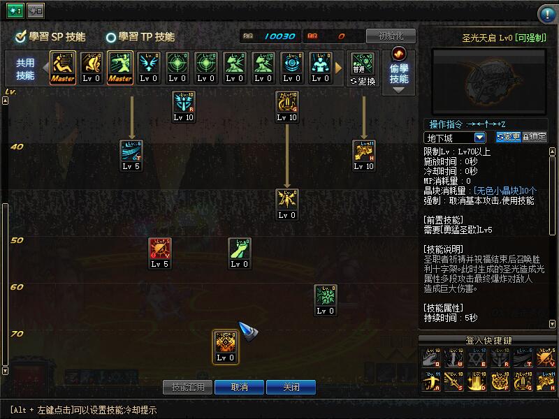 QQ截图20190917144048.jpg