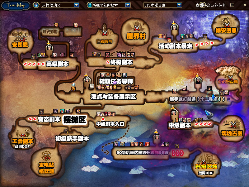 QQ截图20190917144815.jpg