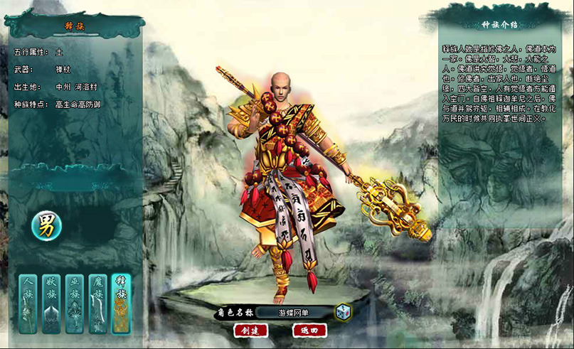 QQ截图20191001135136.jpg