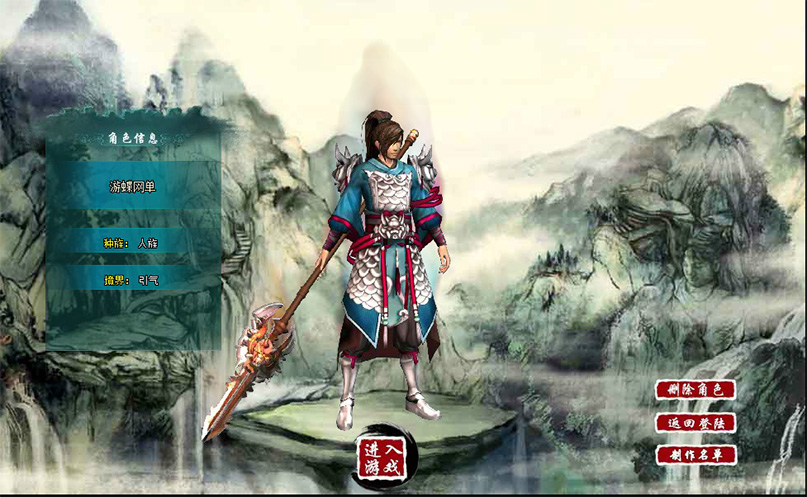 QQ截图20191001135209.jpg