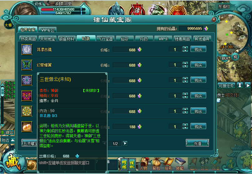 QQ截图20191001135503.png