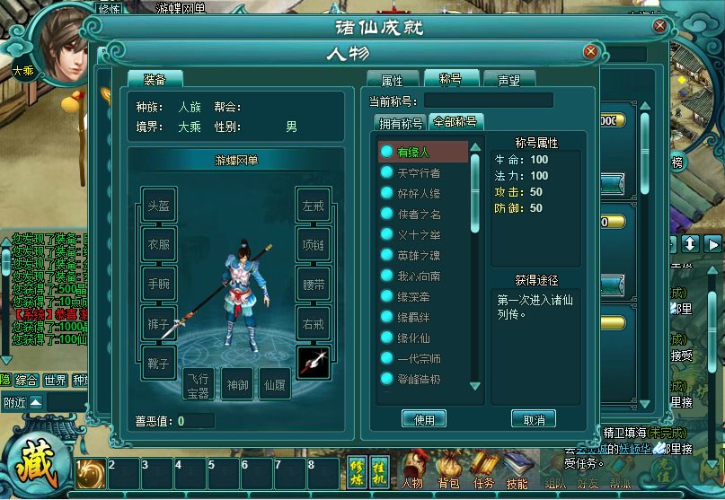 QQ截图20191001135556.png