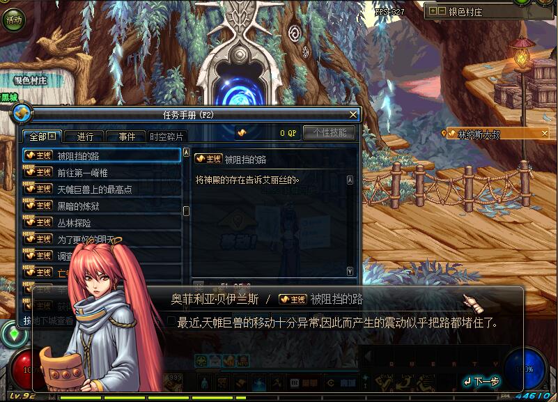 QQ截图20191026120303.jpg