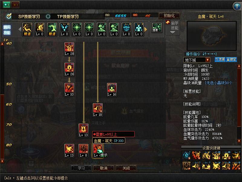 QQ截图20191117110310.jpg