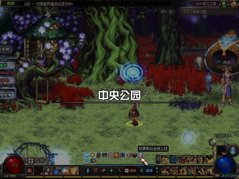 QQ截图20191221115258.jpg