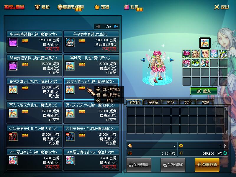 QQ截图20200112223959.jpg