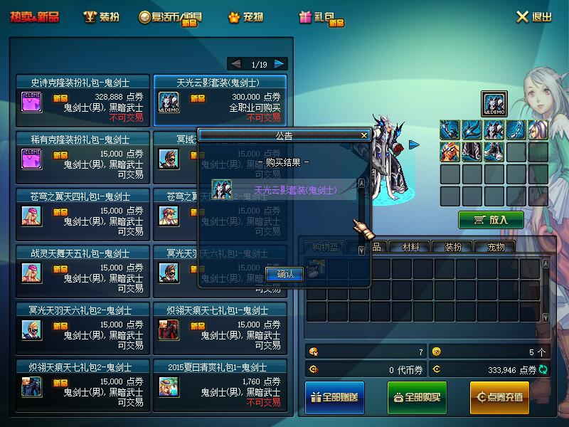 QQ截图20200112224548.jpg