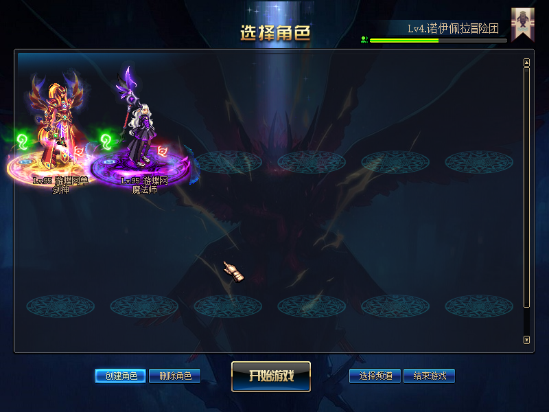 QQ截图20200113144329.png